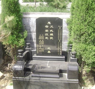 江苏丰县仙鹤公墓