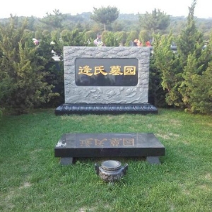 墓碑9