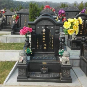 墓碑8
