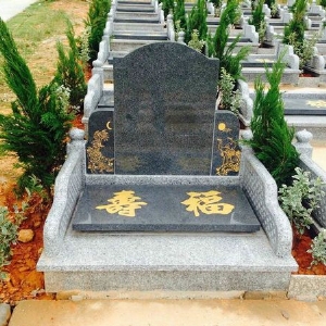 墓碑6