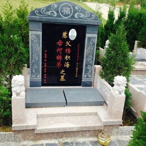 墓碑4