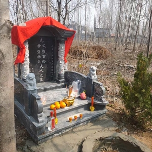 墓碑墓穴