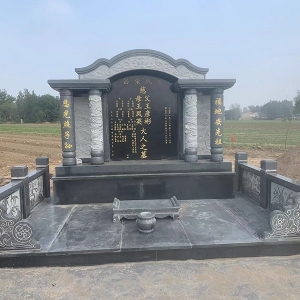 墓碑墓穴